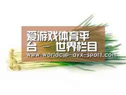 产品名称二