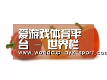 产品名称六