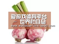 产品名称七