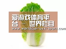 产品名称一