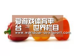 产品名称六(图1)