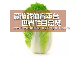 产品名称一(图1)