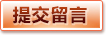 爱游戏体育平台 - 世界栏目总览 - 官方主页