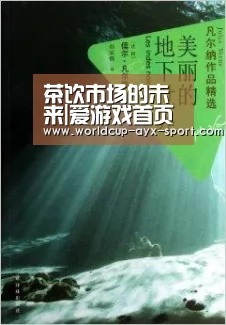 茶饮市场的未来|爱游戏首页(图1) 爱游戏首页