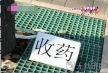 爱游戏首页